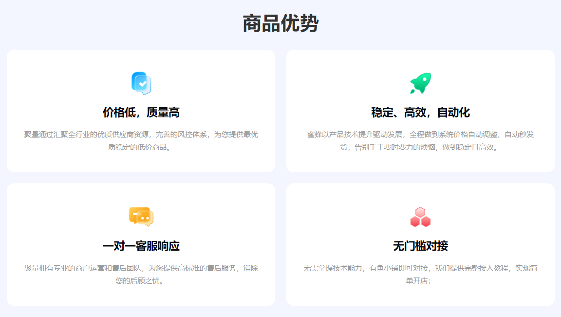 全网影视会员卡券平台:深度解析虚拟会员批发与百度SVIP年卡渠道
