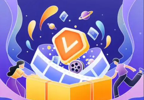 卡券批发渠道与供应链展示